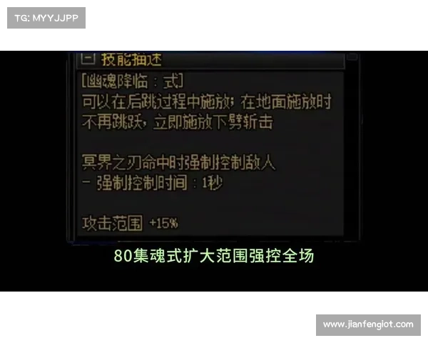 鬼泣：拳套技能全解析